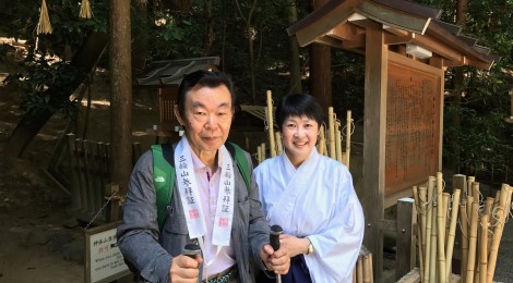夏越しの大祓
