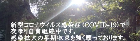 10月の三輪山