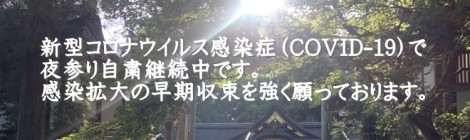 6月の三輪山