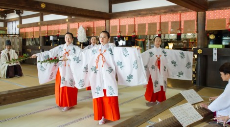 11月2日・3日まほろば短歌賞